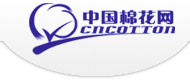 Cotton Yarn Market in China Is Slow, Prices Are Sliding