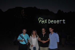 ICAC Egypt 3 Web