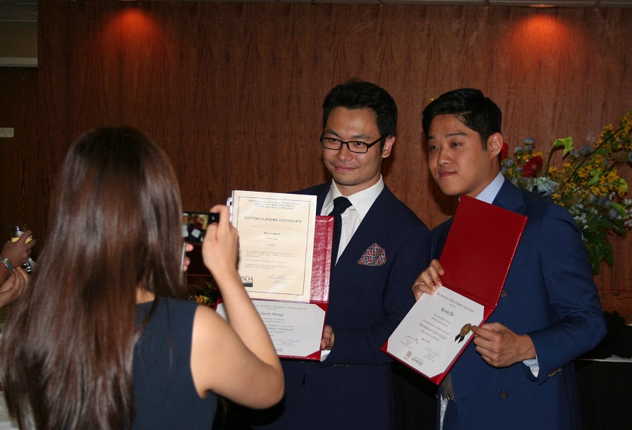 Training Cotton’s Future Leaders