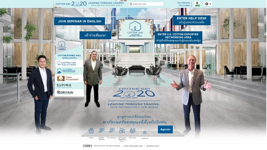 GOODBYE 2020: Promoting “The Cotton The World Trusts”