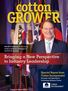 April 2024 issue cover