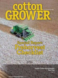 August / September 2024 issue cover