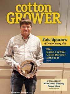 March 2025 issue cover