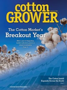 February 2026 issue cover