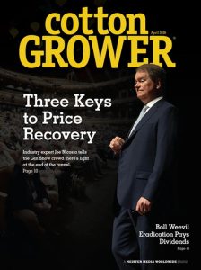 April 2026 issue cover