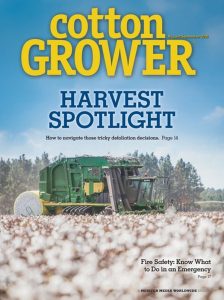 August / September 2026 issue cover