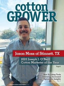 February 2024 issue cover