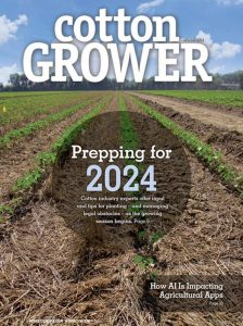 March 2024 issue cover